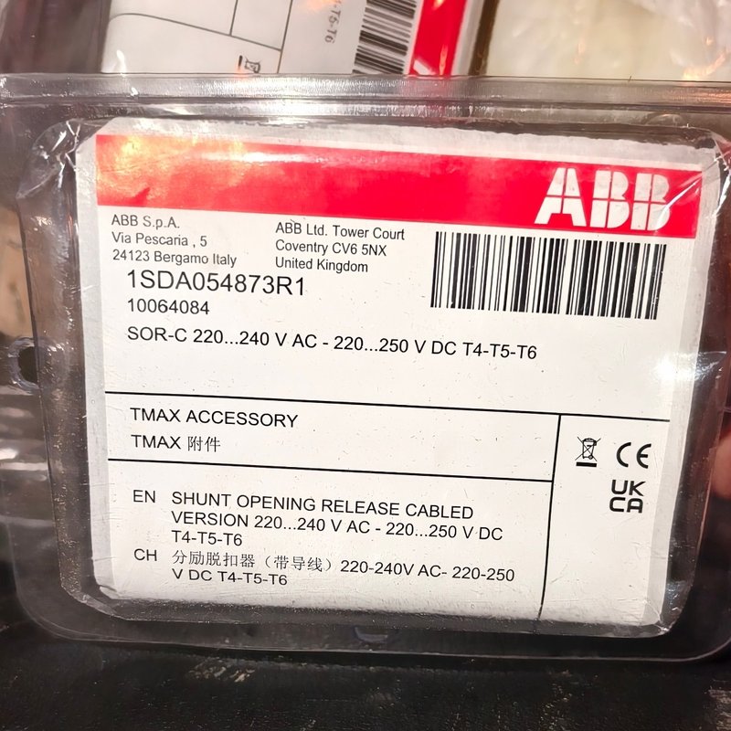 ABB线圈1SDA054873R1全新原装ABB分励脱扣器--议价商品