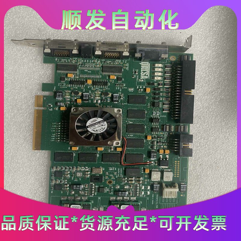 DALSA OR-X8C0-XPD00 base 图像采集卡--议价商品