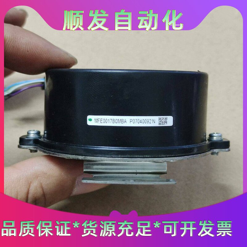 松下编码器MFE0017B0MBA功能正常，成色可以，如--议价商品