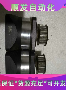托玛斯tmox行星减速机S090-R003RZ2010530一议价商品