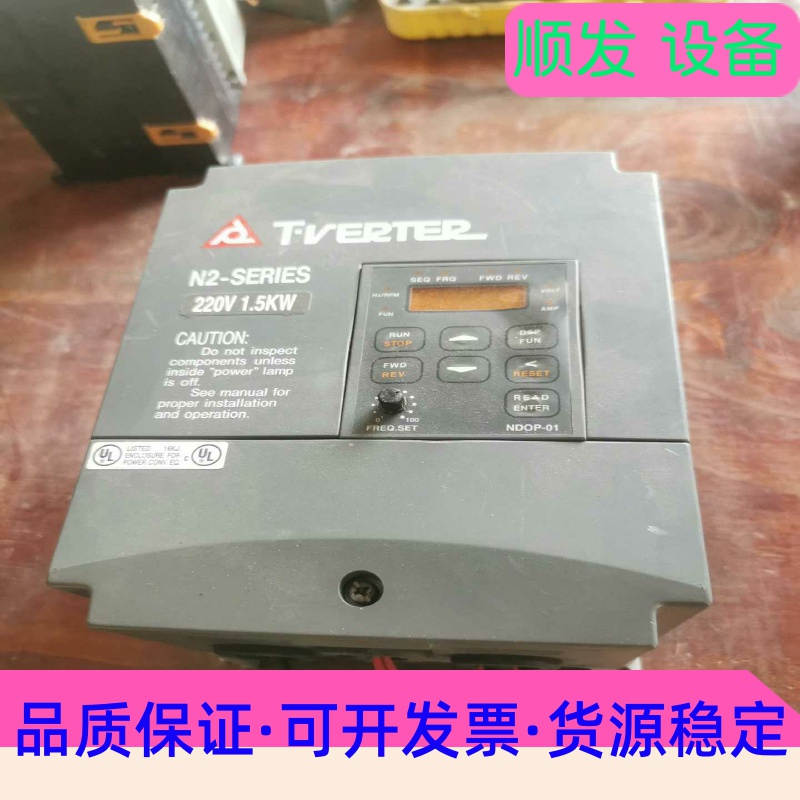 台安变频器N2-202-M1.5Kw实物图220V现货--议价商品