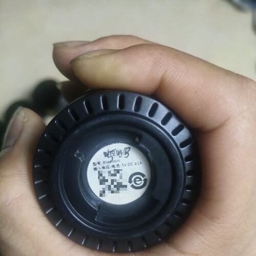 博联BroadLink Fastcon 智控网关，型号RM4--议价商品