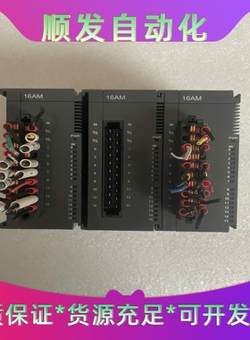 台达二手拆机AS16AM10N-A实图拍摄 功能完好、喜欢就一议价商品