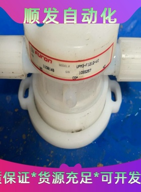 FURON 圣格班气动阀 UPM3-F1212-V1现货一议价商品