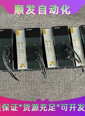 成色新伊莱斯伺服驱动器ESDC-075DP--议价商品