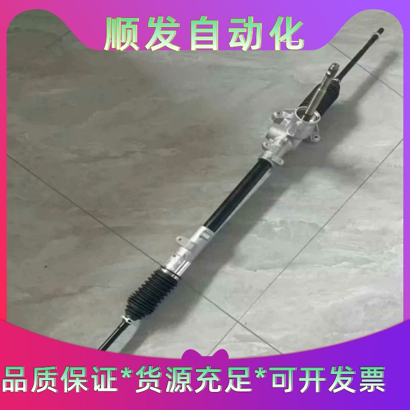 永宏PLC型号FBs-20MAR2-AC。实图拍摄，成色漂亮一议价商品