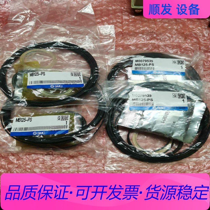 Festo 全新MSFG-24议价一议价商品