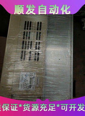 南方安华变频器，型号B3000-4T0150G-BK，功率1--议价商品