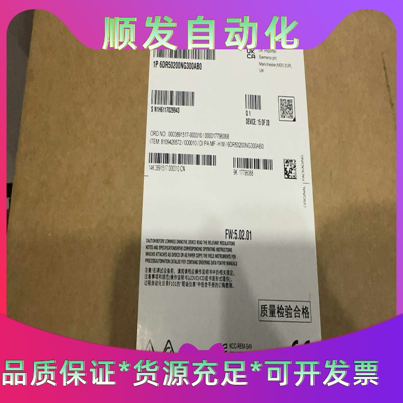 6ES7214-1AD23-0XB8西门子CPU224CN--议价商品