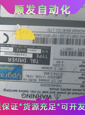 多摩川伺服驱动器TA8480N03001台