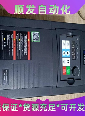 富陆变频器11KWG3/15KWP3--议价商品