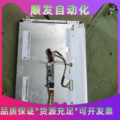 友达液晶显示屏G121XN01,AUOptronics1--议价商品
