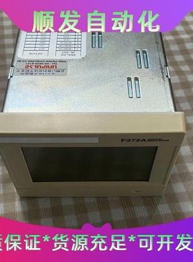 UNIPULSE尤尼帕斯仪表F372A原装二手拆机--议价商品