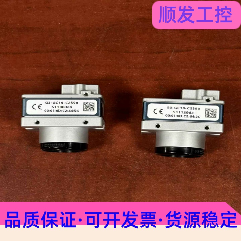 Dalsa面阵相机G3-GC10-C2590，500万全局彩--议价商品