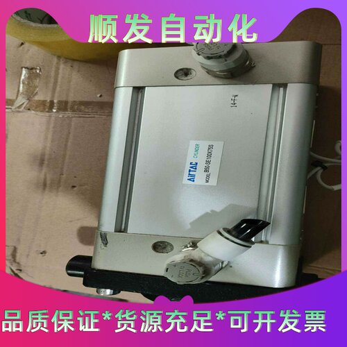 软启动继电器接触器GHOPC-1200E--议价商品