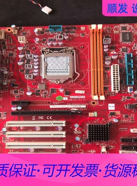 研华主板，AIMB-701G2，双网口，一个VGA，一个DV一议价商品