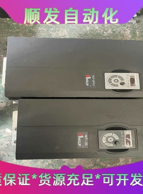 hlp-sp110001143p20xxx1cx0bxxv1--议价商品