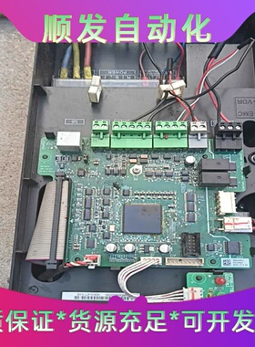 CP650-4T18.5U1汇川变频器主板，.也可以整个出，--议价商品