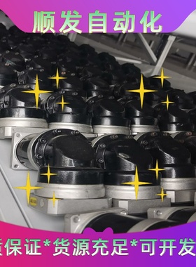 拆机件APEX PA II R 060-S2减速机，50:1--议价商品