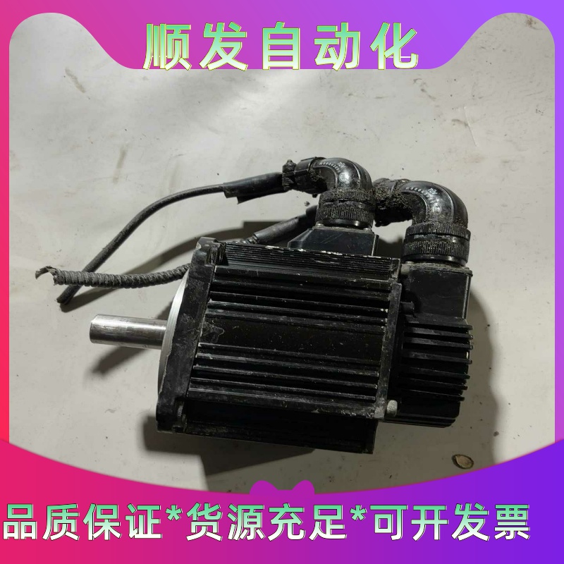 富士AC伺服电机，型号GYG102CC2-T2G，1000W--议价商品