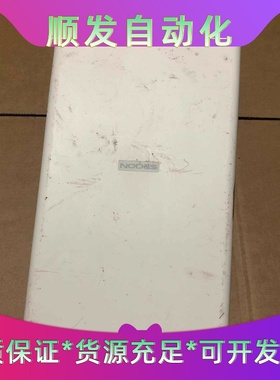 工业级超级AP NODES节点通AP-2458-3x3-AC--议价商品