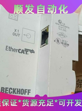 班美萝IAI高精度分度盘电动转盘RCP2-RTCL-I-28P-2--议价商品