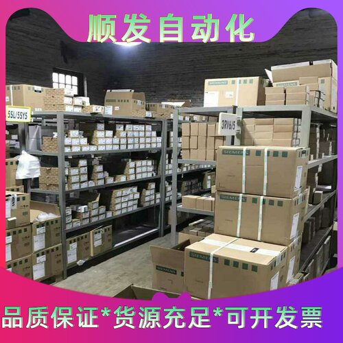 西门子半导体接触器3RF3405-1BB04正品大量现货--议价商品