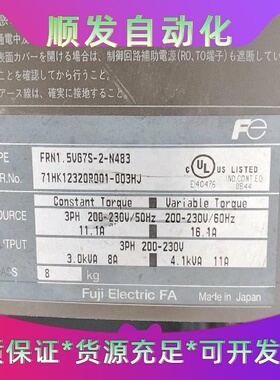 二手原装拆机富士变频器FRENIC5000VG7系列型号