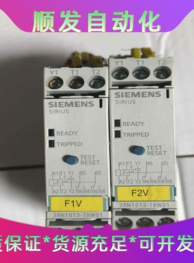 西门子电机保护继电器3RN1013-1BW01，德国原装，成--议价商品