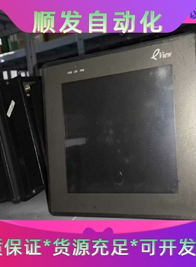 MT508T 步科触摸屏  八寸触摸屏 实拍  现货  测试一议价商品