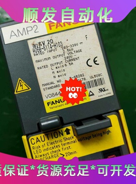 A06B-6114-H103发那科伺服驱动器--议价商品