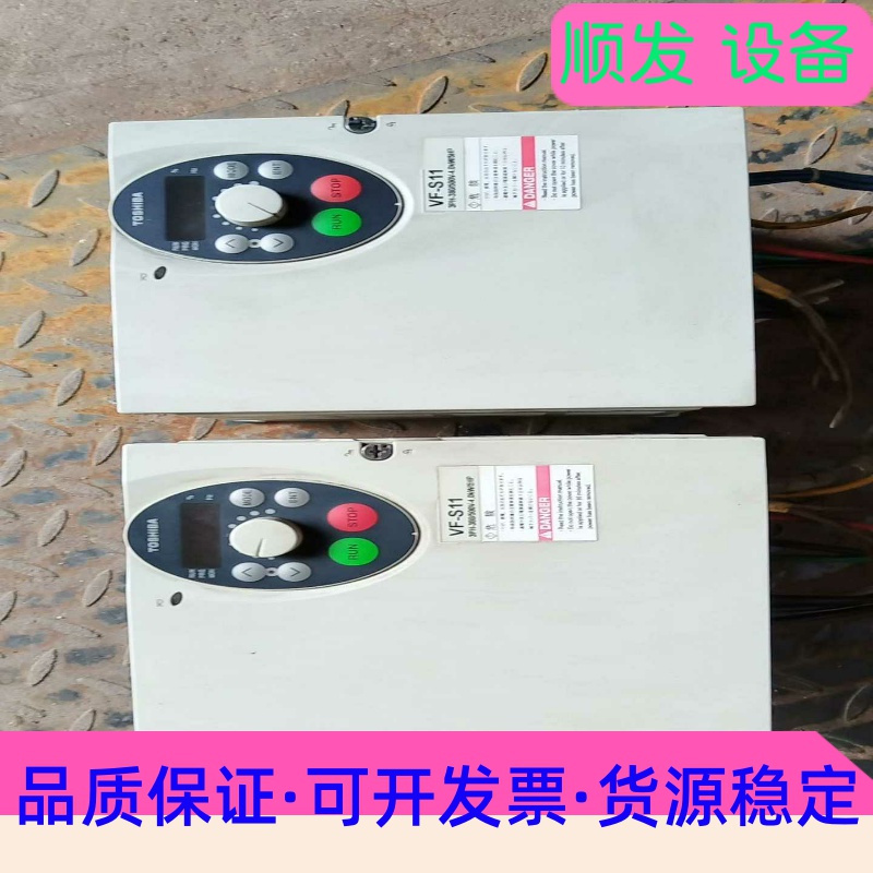 日本东芝VFS11-4037PL-WN(R5)380V4KW--议价商品