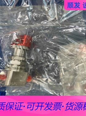 HAM-LET HM30-4VKLQ-BW4-ISLT-30一议价商品