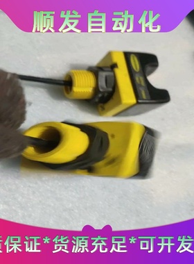 邦纳超声波传感器，型号STBVR81-85573，成色轻微使--议价商品