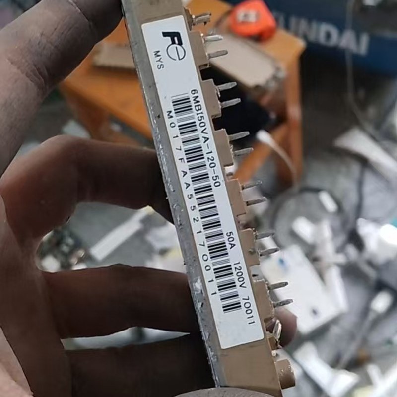 富士6MBI50VA-120-50模块，原装拆机件，成色还可--议价商品