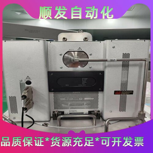AE远程等离子电源，型号0920-00130W，序列号142--议价商品