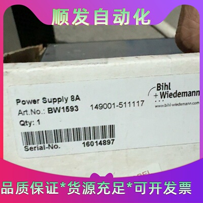 BihlWiedemann必威电源模块BW1593DC3