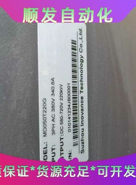 全新原装未开封西门子CPU614模块6ES7614-1AH0--议价商品