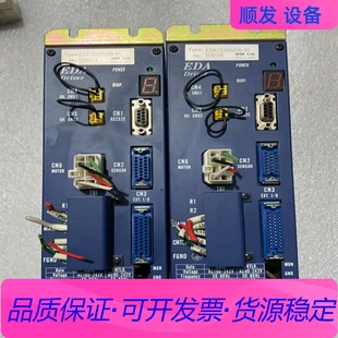 NSK驅動器EDA1S30A00B 成色新議價一議價商品 03拆機