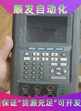 FLUKE741B模块原装拆机，操作显示屏模块，功能正常--议价商品