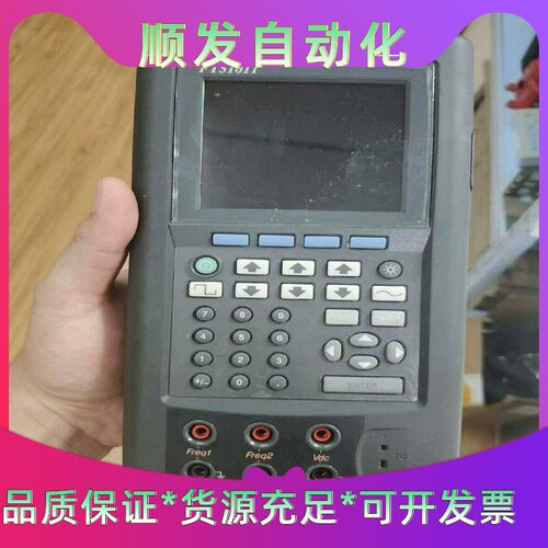 FLUKE741B模块原装拆机，操作显示屏模块，功能正常--议价商品