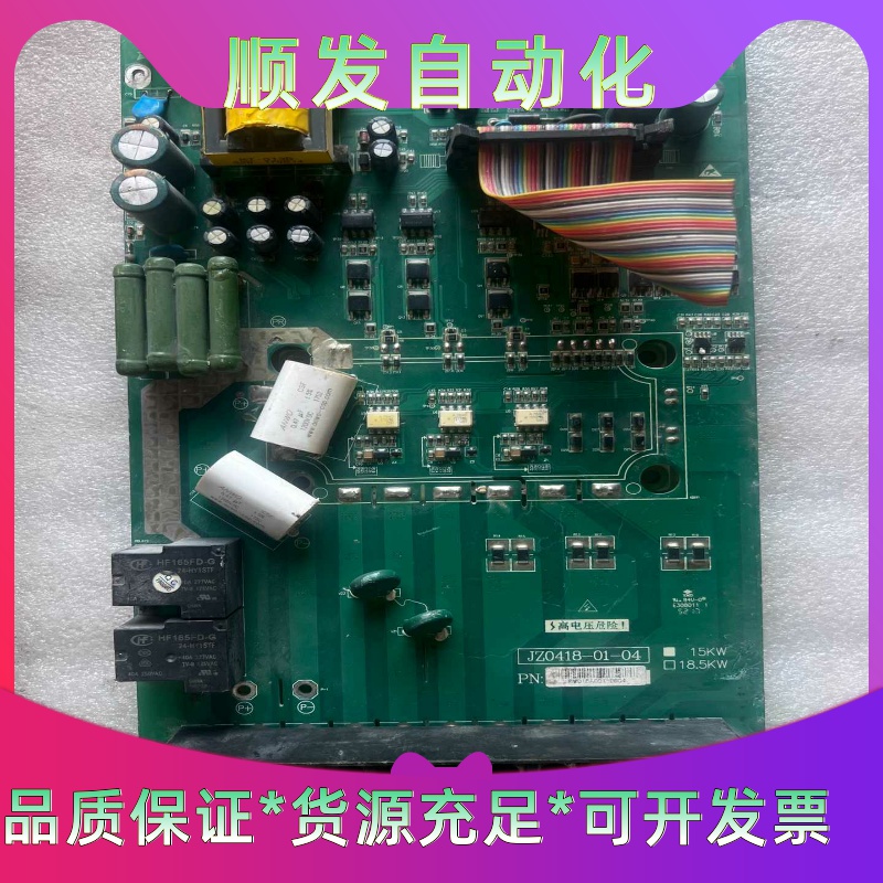 模块GD50PIL120C6S 7单元功率IGBT模块包好--议价商品