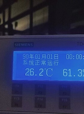 BVC500液晶显示屏--议价商品