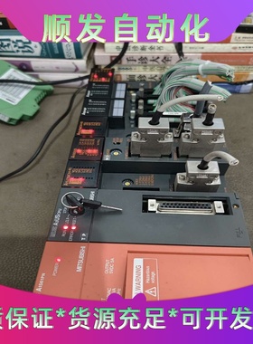 拆机正版三菱A系列电源模块A2USCPU数据扩展plc--议价商品