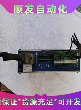 DM01-K-V1.4折弯机系统驱动器Delem模块，实物拍--议价商品