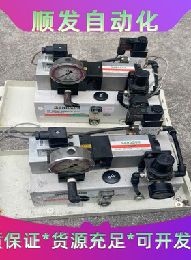 山田顺SANDSUN超负荷油泵VP-5006协易VS12冲床一议价商品