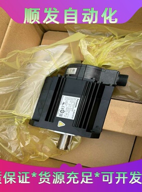 MDME102GCHM全新松下伺服电机，库存备件，实物拍摄，--议价