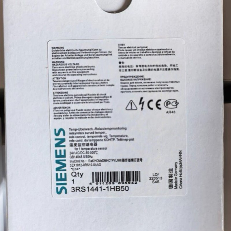 SIEMENS西门子温度监控继电器 3RS1441-1HB5--议价商品