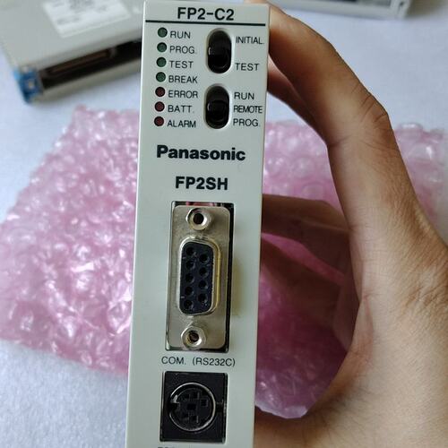 松下模块FP2-C2 FP2SH CPU AFP2231T2--议价商品