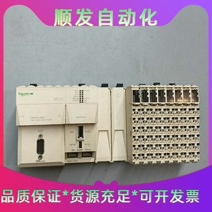 现货一台 功能正常 议价商品 成色较好 施耐德m258